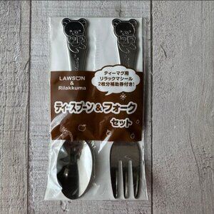 Rilakkuma x Lawson Stainless Spoon Folk Teaspoon Set New Japan